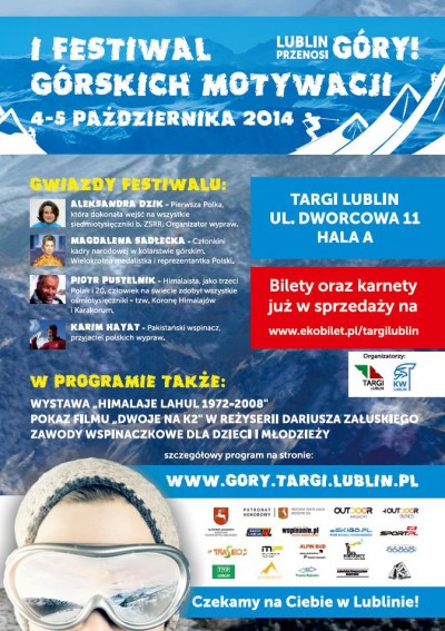 targi-lublin-festiwal-2014-plakat